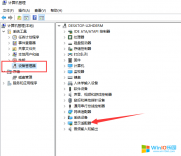 win10系統安裝顯卡驅動失敗后重新安裝的方法教程